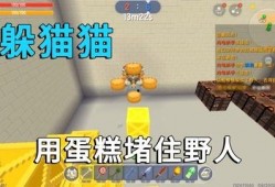 迷你世界活动最新爆料下载,神秘冒险等你来挑战！