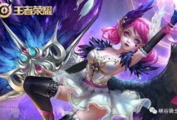 小乔最新皮肤爆料视频,翩翩舞姿，古风韵味尽展