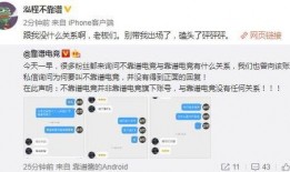 缙云吃瓜最新事件爆料,揭秘背后惊人真相