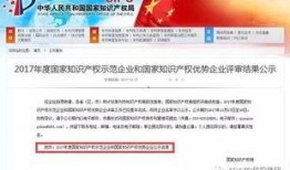 华阳新闻爆料事件最新,最新事件引发社会关注，真相即将揭晓