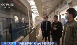 武汉爆料最新新闻事件,聚焦城市热点事件追踪